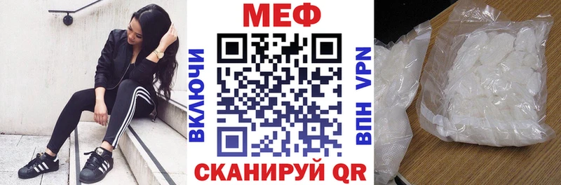 Все наркотики Уяр ТГК  Кокаин  Мефедрон  ГАШИШ 