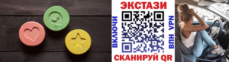 Ecstasy Punisher  OMG онион  Уяр  магазин  наркотиков 