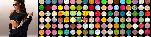 трава Тайга