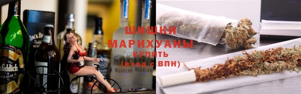 ALPHA PVP Армянск
