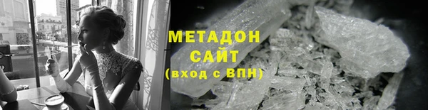 МДМА Аркадак