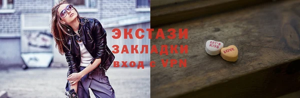 а пвп мука Бородино