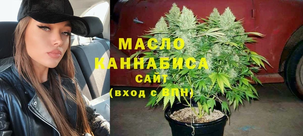МДМА Аркадак