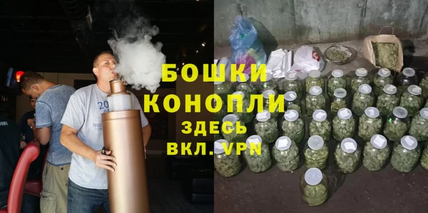таблы Арсеньев