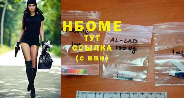 твердый Балабаново