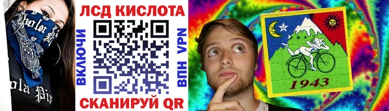 Марки N-bome 1,5мг это телеграм Уяр