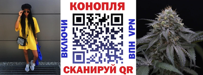 даркнет сайт  Уяр  Шишки марихуана OG Kush 